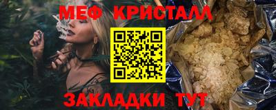 альфа пвп Свободный