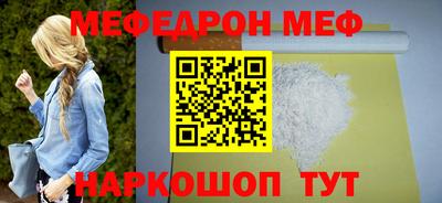 марки lsd Севастополь