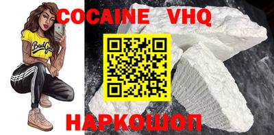марки lsd Севастополь