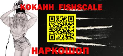 марки lsd Севастополь