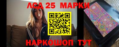 альфа пвп Свободный
