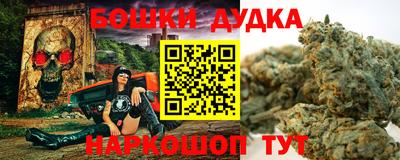марки lsd Севастополь