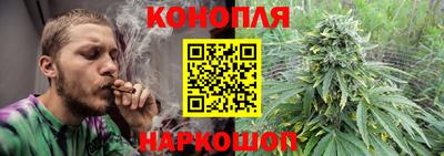 марки lsd Севастополь