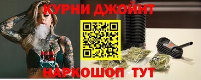 альфа пвп Свободный