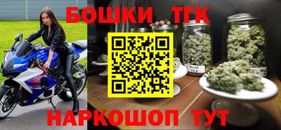 альфа пвп Свободный