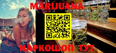марки lsd Севастополь