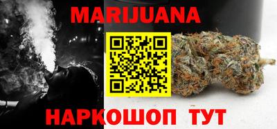 не бодяженный Славгород