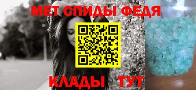 не бодяженный Славгород