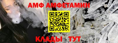 марки lsd Севастополь