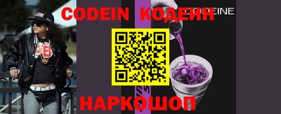 марки lsd Севастополь