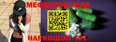 марки lsd Севастополь