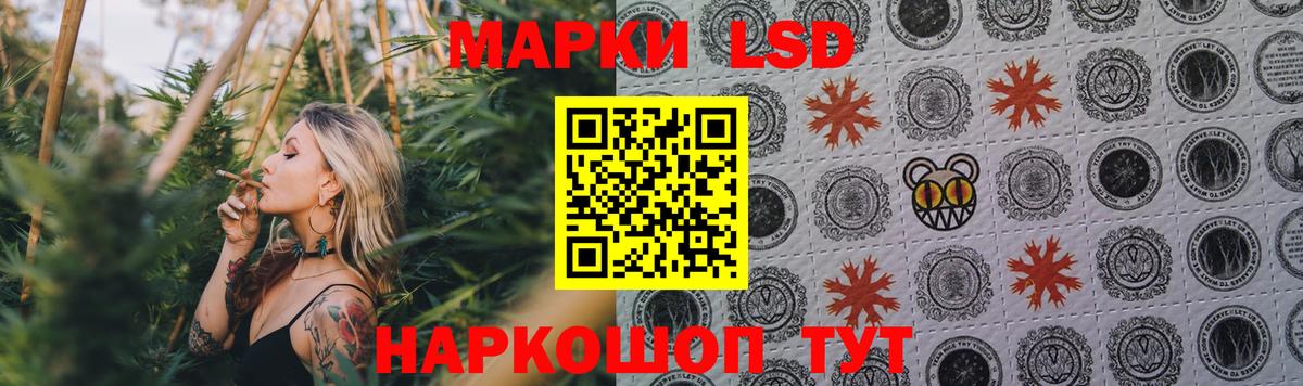 Конопля  MDMA  А ПВП СОЛЬ   Меф МЯУ МЯУ кристаллы  Наркошоп  ГАШИШ  Вход с VPN  Нефтекамск  Гашиш 